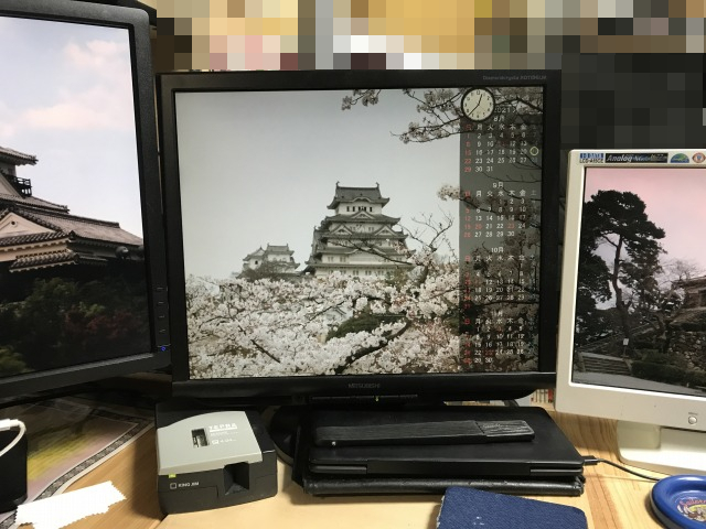 f:id:ksagi:20210821135439j:plain