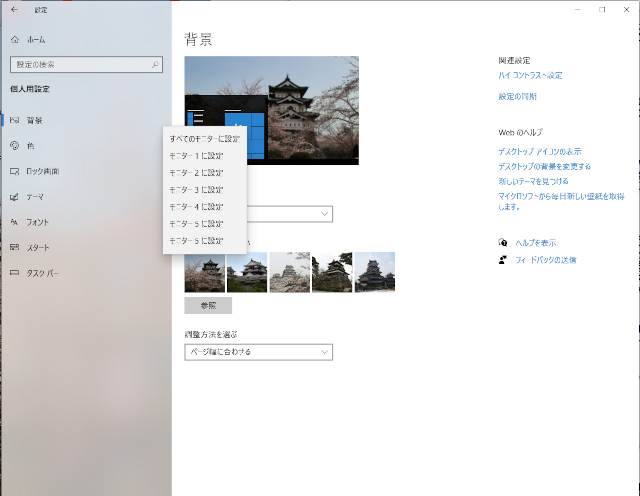 f:id:ksagi:20210821135618j:plain