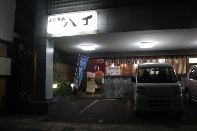 f:id:ksagi:20210831203609j:plain