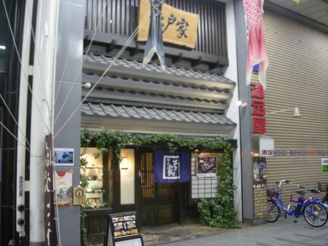 f:id:ksagi:20210903131713j:plain