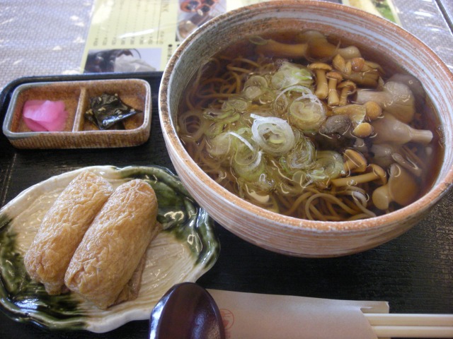 f:id:ksagi:20210903150013j:plain