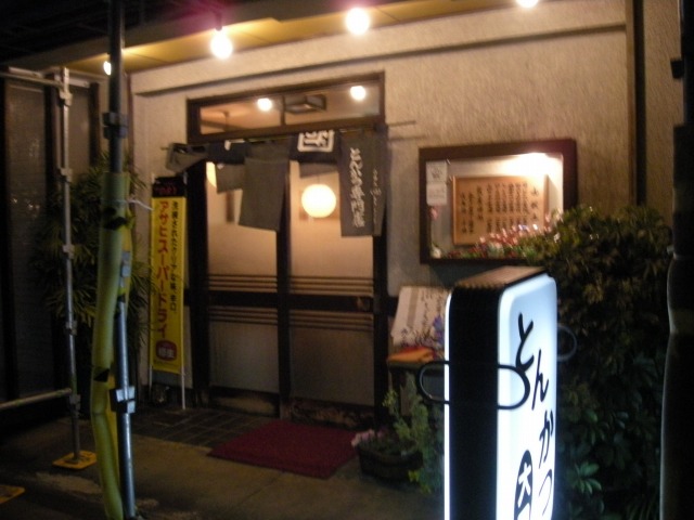 f:id:ksagi:20210903165559j:plain