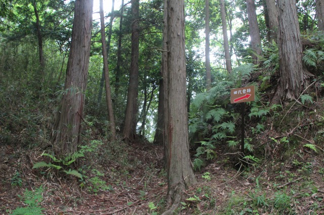 f:id:ksagi:20210903210615j:plain