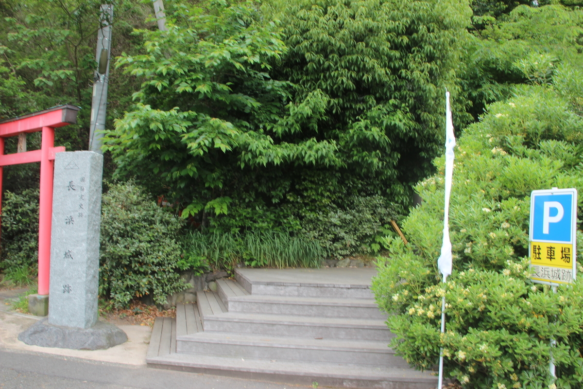 f:id:ksagi:20210903220204j:plain