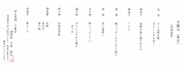 f:id:ksagi:20210903221829j:plain