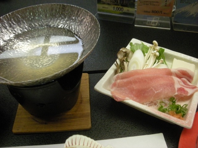 f:id:ksagi:20210903222645j:plain