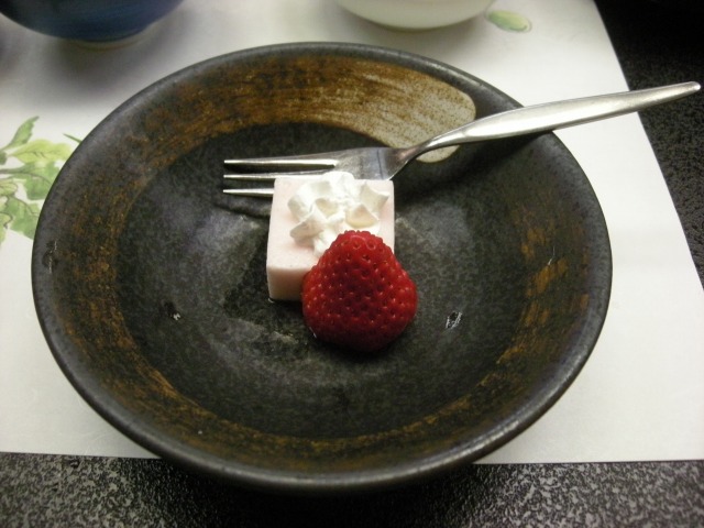 f:id:ksagi:20210903222842j:plain