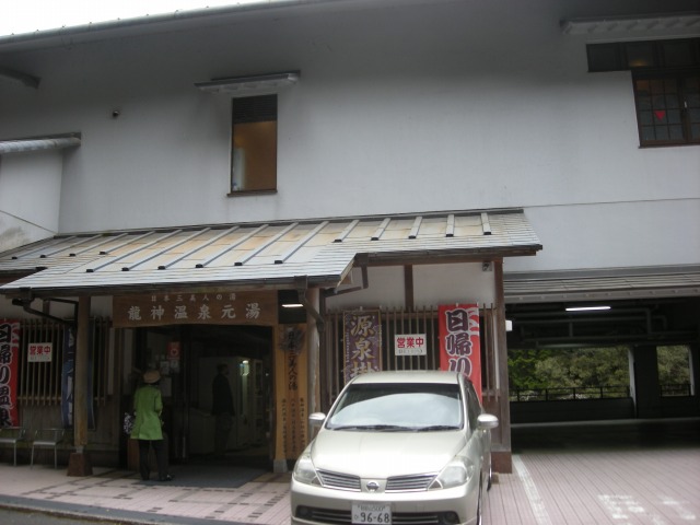 f:id:ksagi:20210904125852j:plain