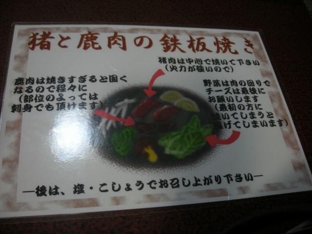 f:id:ksagi:20210904130313j:plain