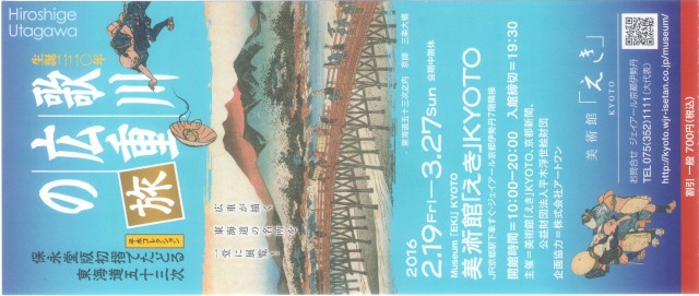 f:id:ksagi:20210904234542j:plain