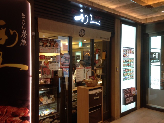 f:id:ksagi:20210905110036j:plain