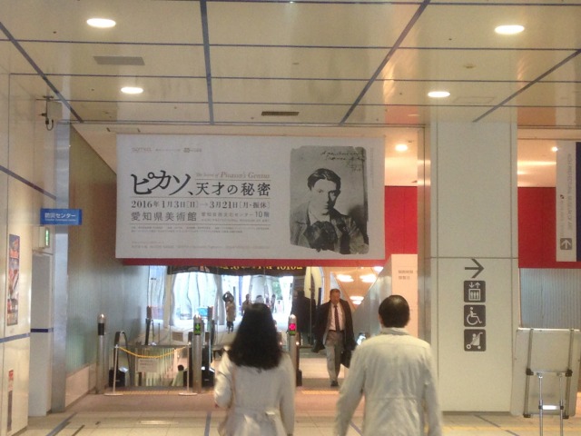 f:id:ksagi:20210905114813j:plain