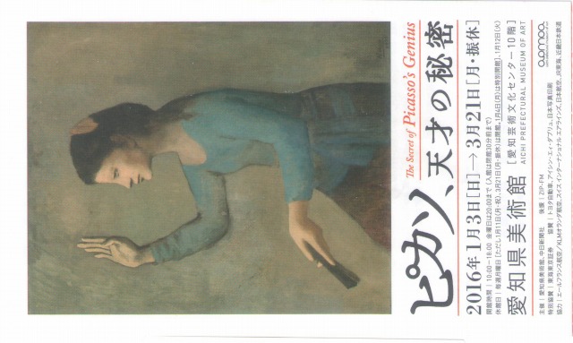 f:id:ksagi:20210905114818j:plain