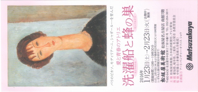 f:id:ksagi:20210905114839j:plain