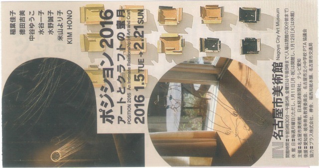 f:id:ksagi:20210905115154j:plain