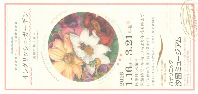 f:id:ksagi:20210905221440j:plain