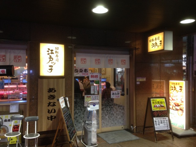 f:id:ksagi:20210905222038j:plain