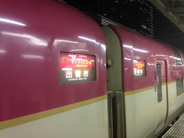 f:id:ksagi:20210905222545j:plain