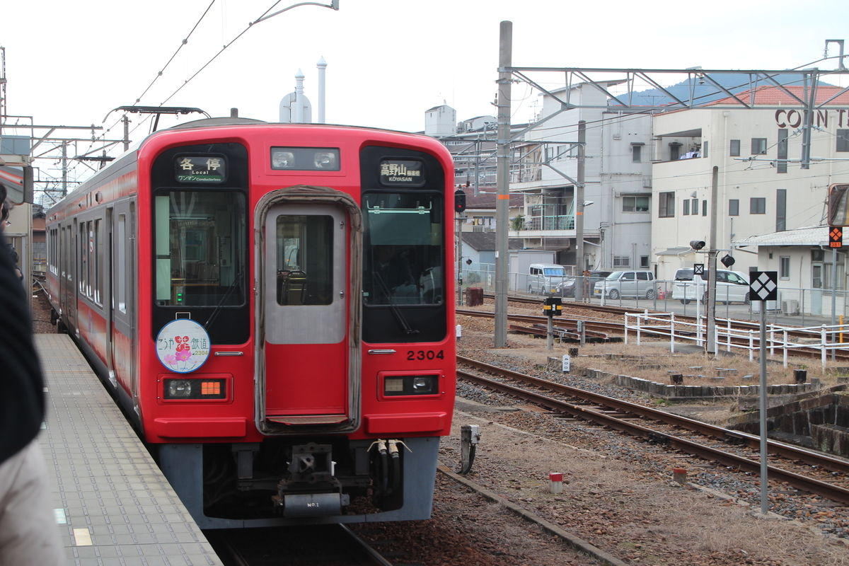 f:id:ksagi:20210906000802j:plain