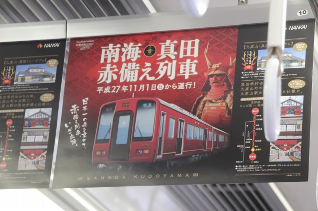 f:id:ksagi:20210906000850j:plain