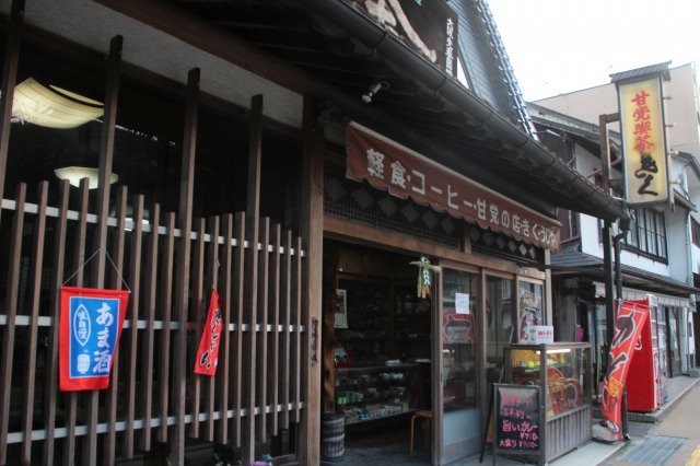 f:id:ksagi:20210906001513j:plain