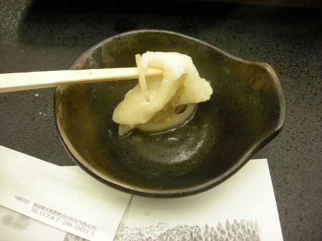 f:id:ksagi:20210906002401j:plain