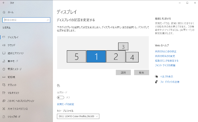 f:id:ksagi:20210906234049j:plain