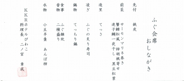 f:id:ksagi:20210908233618j:plain