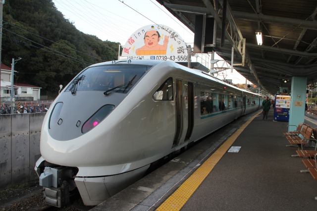 f:id:ksagi:20210909232853j:plain