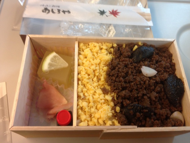 f:id:ksagi:20210911091912j:plain