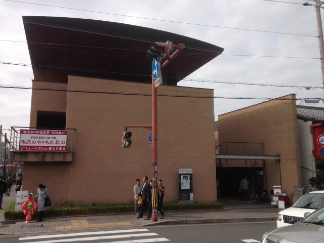 f:id:ksagi:20210913222703j:plain