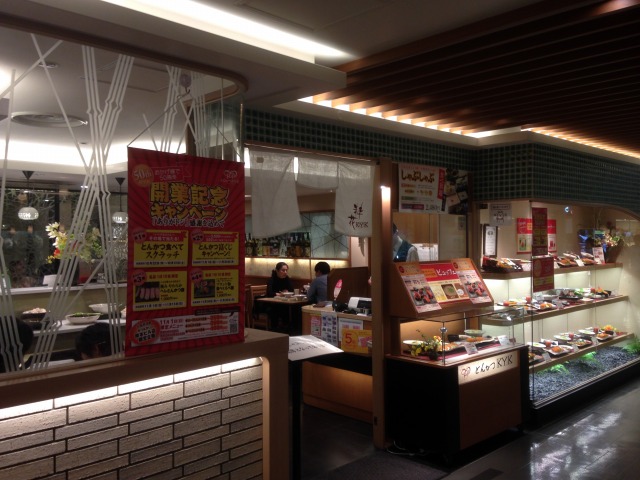 f:id:ksagi:20210913222803j:plain