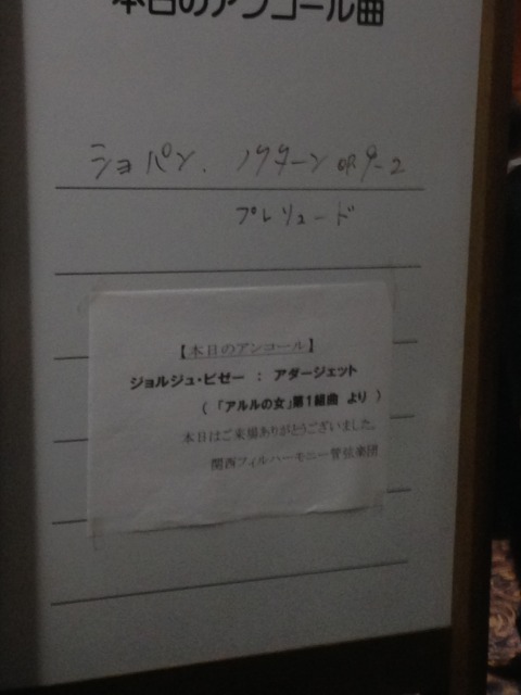 f:id:ksagi:20210913223621j:plain