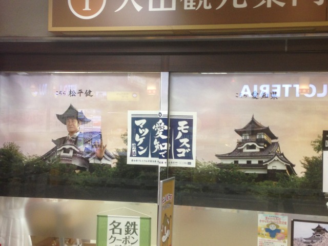 f:id:ksagi:20210914180136j:plain