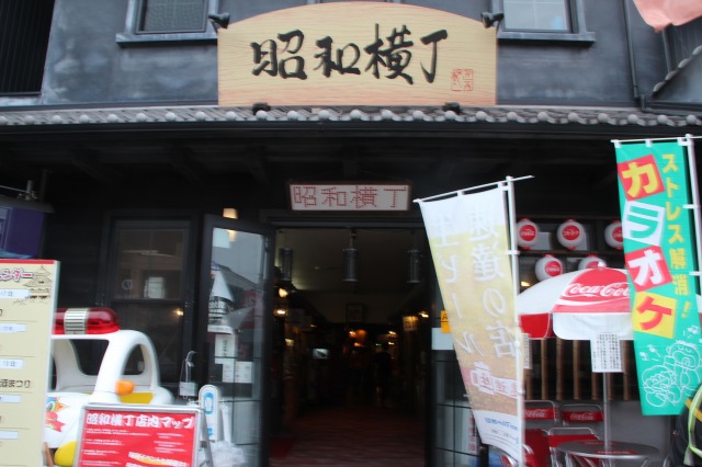 f:id:ksagi:20210914180928j:plain