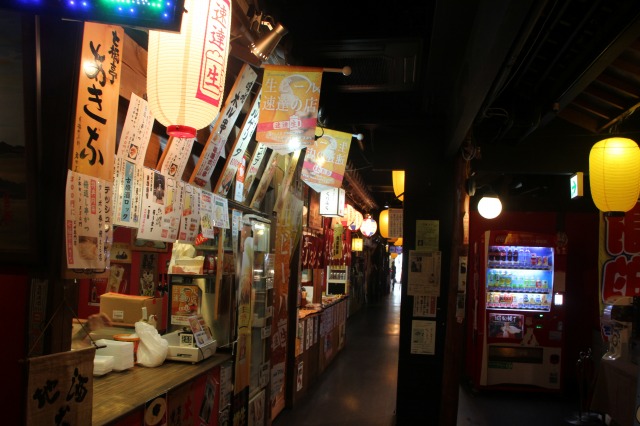 f:id:ksagi:20210914181209j:plain