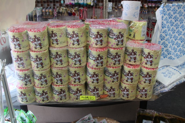 f:id:ksagi:20210914182103j:plain