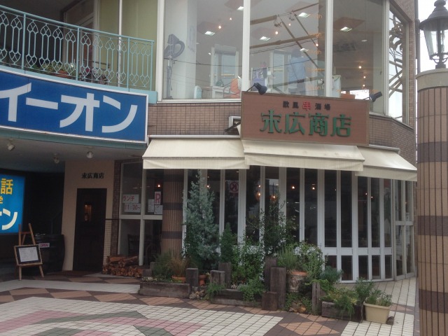 f:id:ksagi:20210914182350j:plain