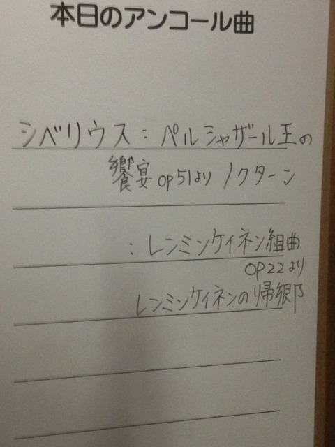 f:id:ksagi:20210914192231j:plain