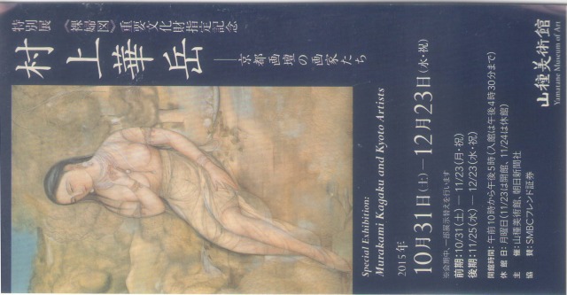 f:id:ksagi:20210914215215j:plain