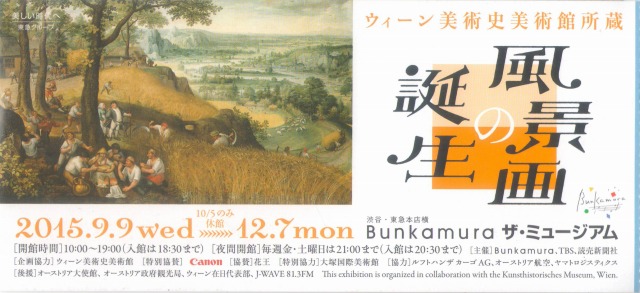 f:id:ksagi:20210914220111j:plain