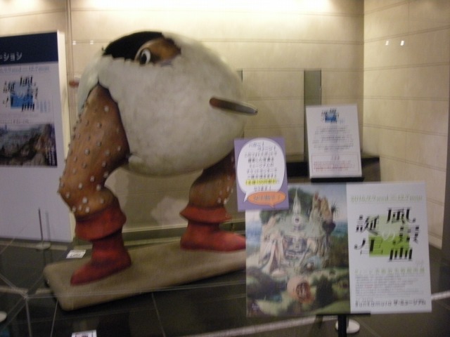 f:id:ksagi:20210914220206j:plain