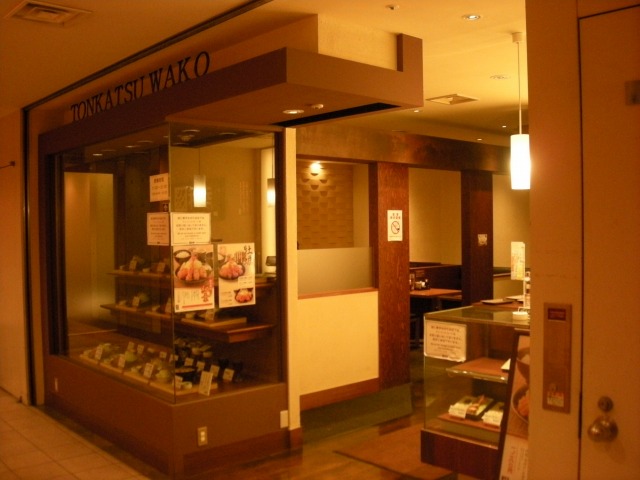 f:id:ksagi:20210914220353j:plain