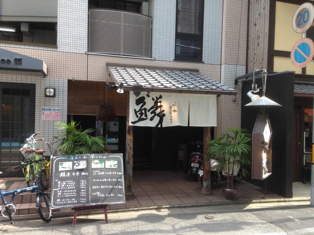 f:id:ksagi:20210922130859j:plain