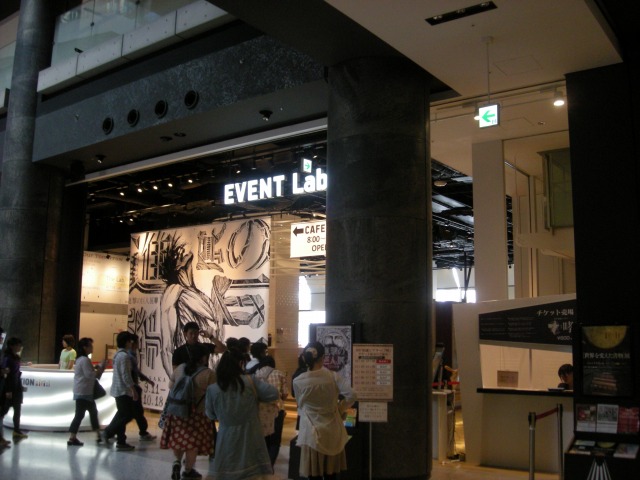 f:id:ksagi:20210922134801j:plain