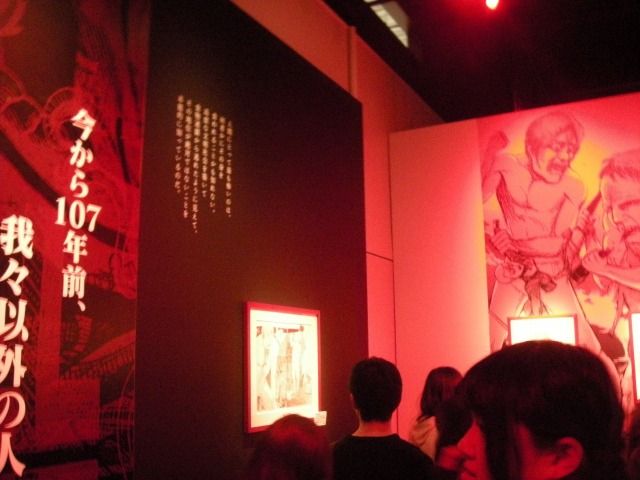 f:id:ksagi:20210922140231j:plain