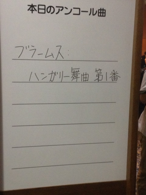 f:id:ksagi:20210922140901j:plain