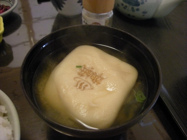 f:id:ksagi:20210923082144j:plain