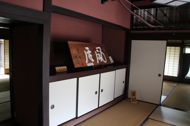 f:id:ksagi:20210926200007j:plain