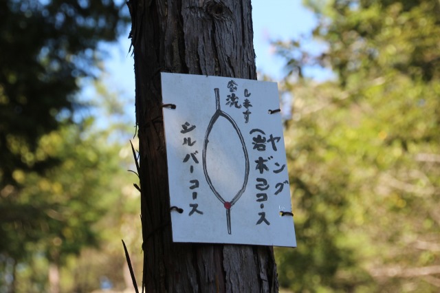 f:id:ksagi:20211003181523j:plain